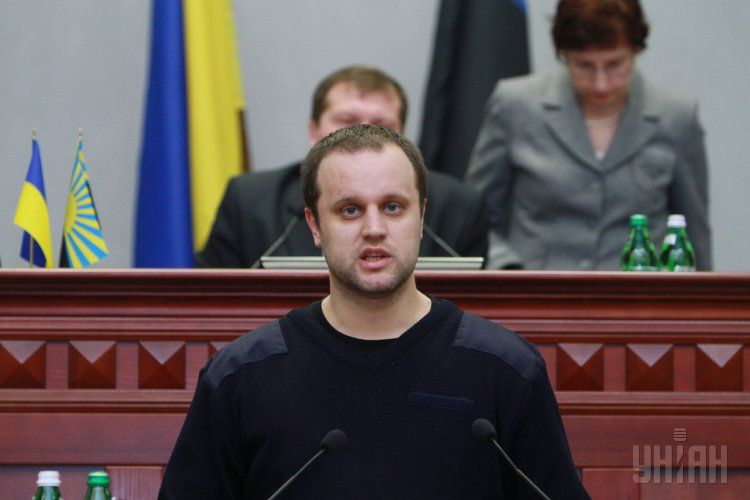 Павел Губарев Павел Губарев