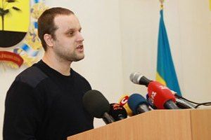Губарев Губарев