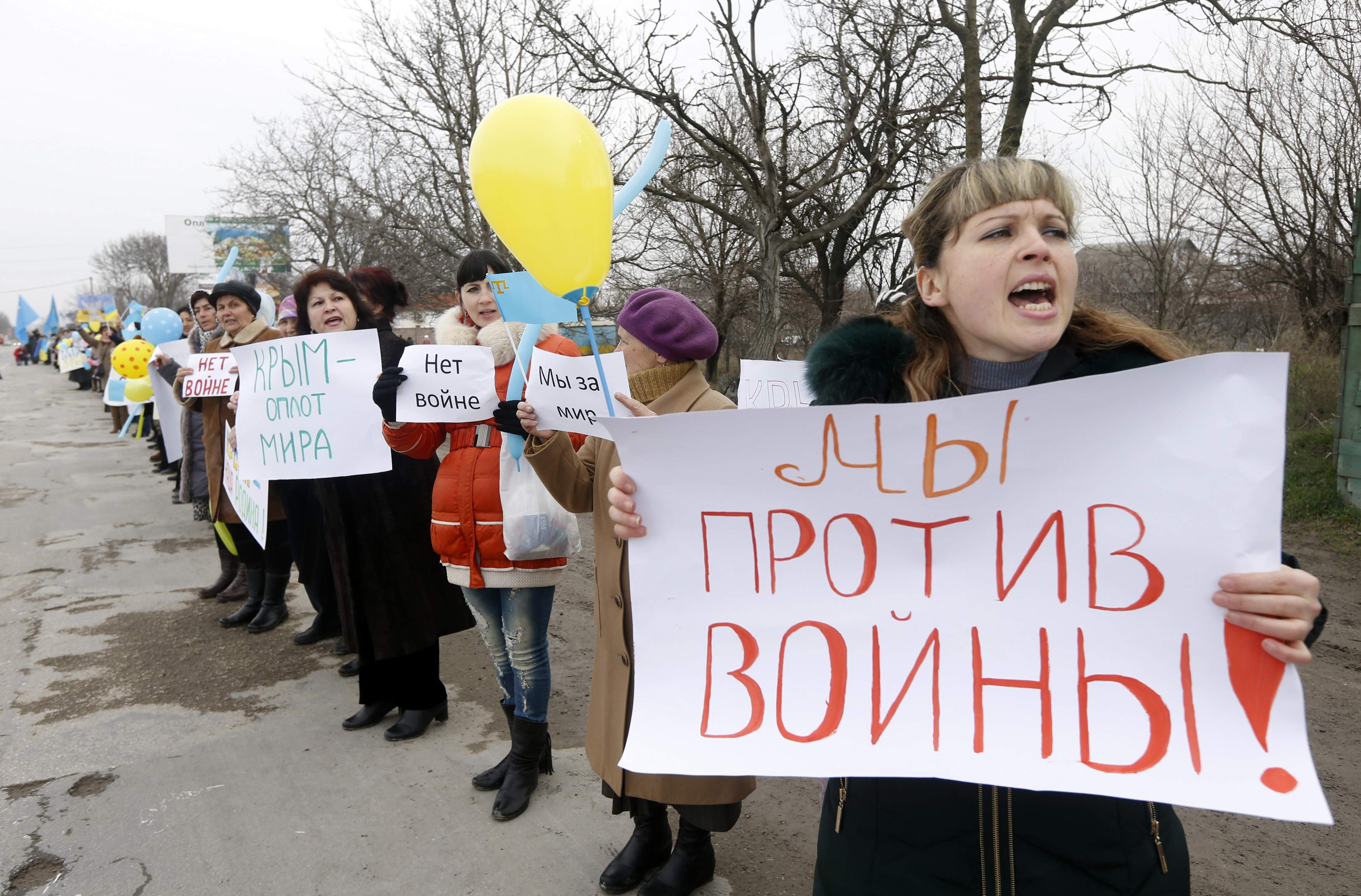 Проти. Против войны. Против войны картинки. Много людей против войны.