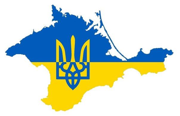 Крым - Украина Крым - Украина