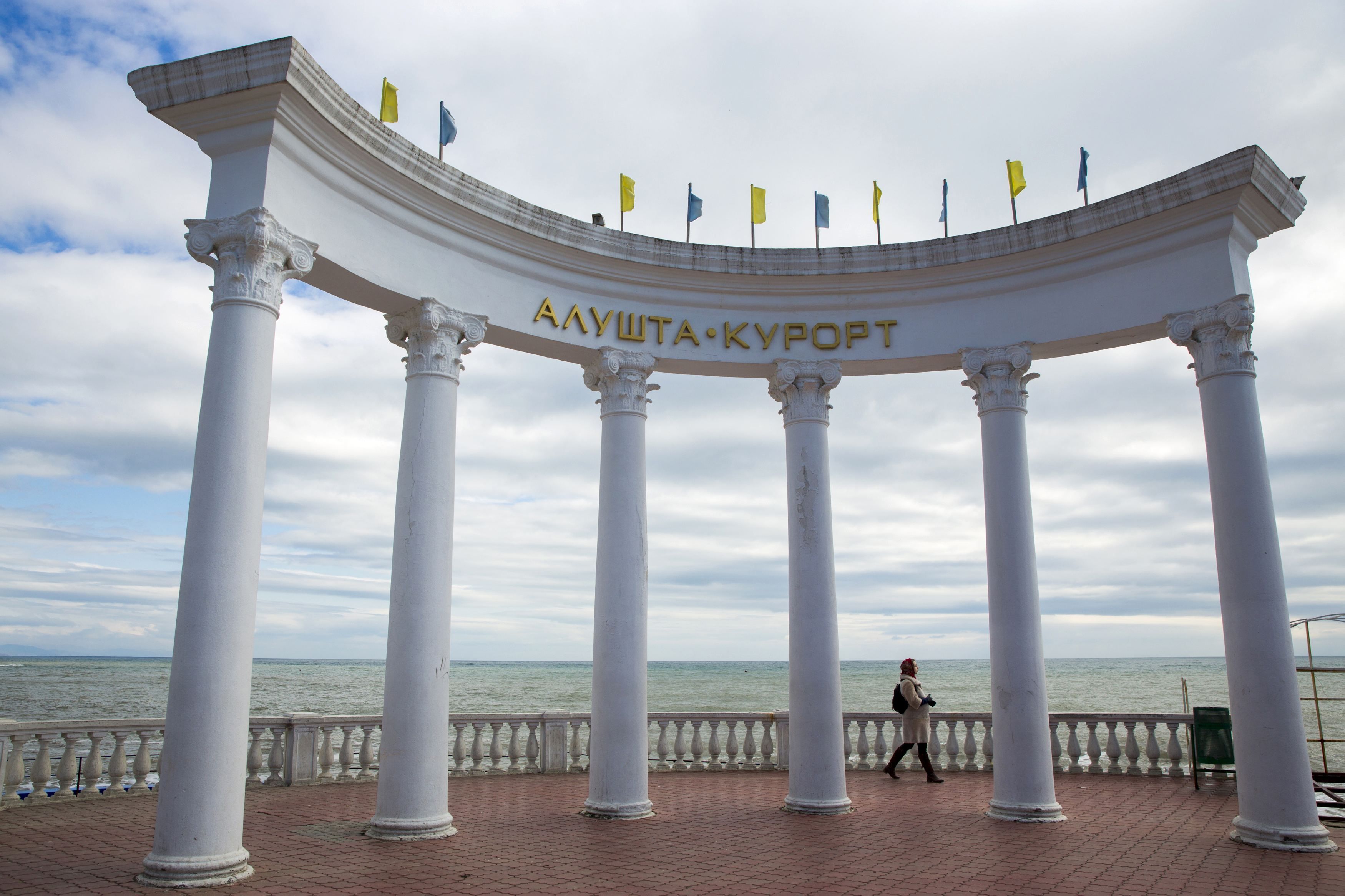 Крым, здравница, Алушта Крым, здравница, Алушта