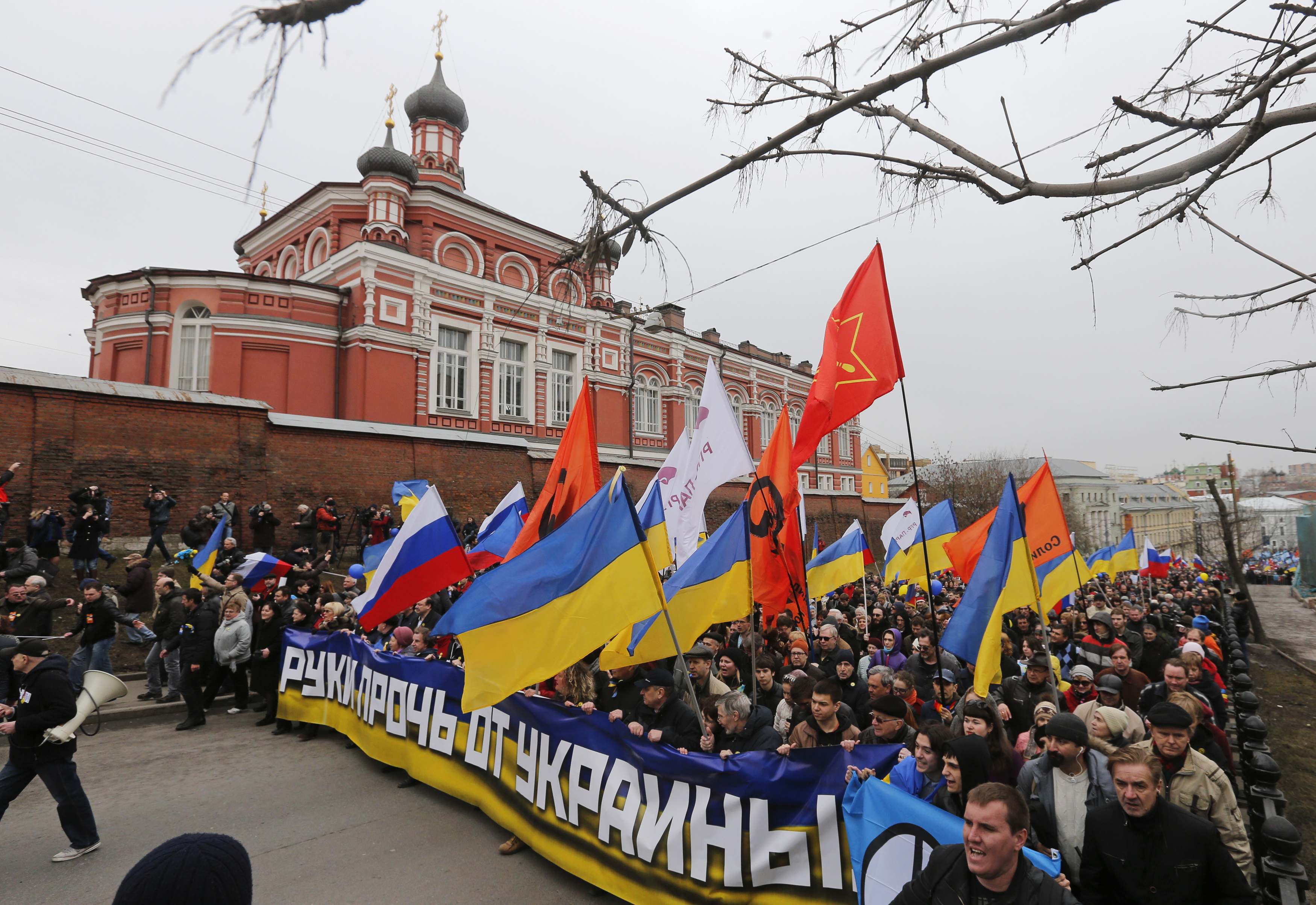 Московские хохлы. Митинги против войны с Украиной. Украинцы в Москве.