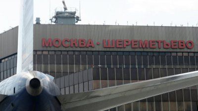 Шереметьево Шереметьево