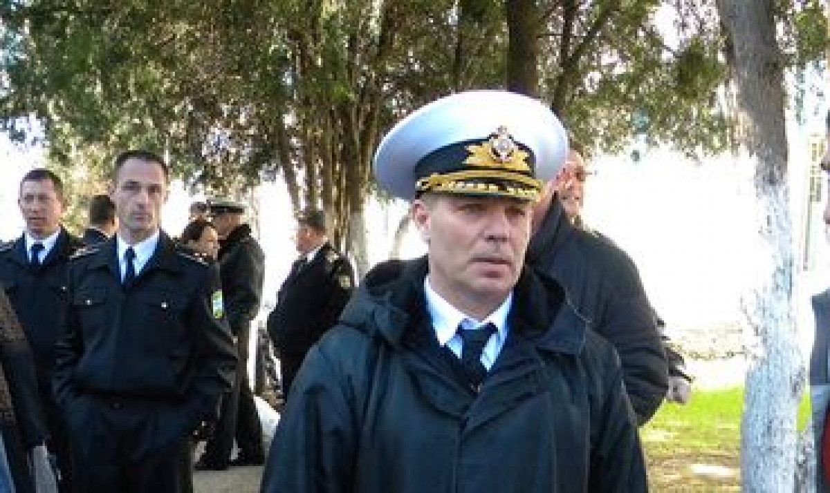 Форма Вмс Украины Купить