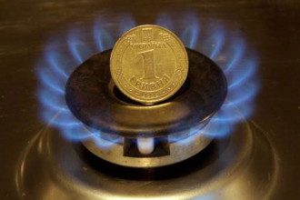 цена газа цена газа