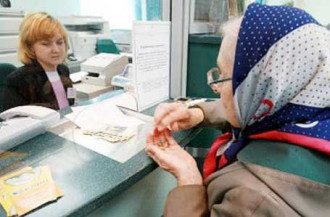 Укрпошта пожаловалась, что ПФУ облапошивает пенсионеров Укрпошта пожаловалась, что ПФУ облапошивает пенсионеров