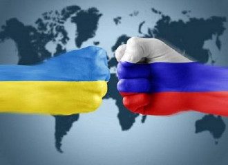 Россия-Украина