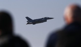 РФ може вдарити по Україні з повітря РФ може вдарити по Україні з повітря
