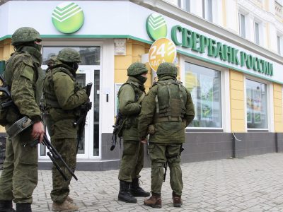 Иллюстрация Иллюстрация