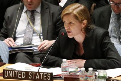 События в Украине спланированы и срежиссированы Россией - США