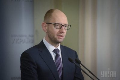 Арсений Яценюк Арсений Яценюк
