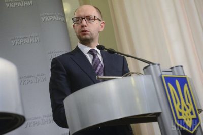 Арсений Яценюк Арсений Яценюк
