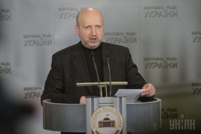 Назначен новый губернатор Запорожской области