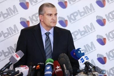 ГПУ решила задержать Аксенова
