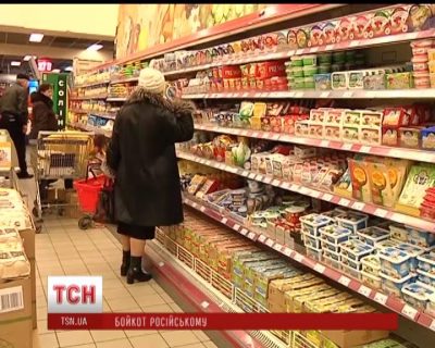 Эксперт рассказали, как торговые сети Украины на сговоре заработали более 19 млрд