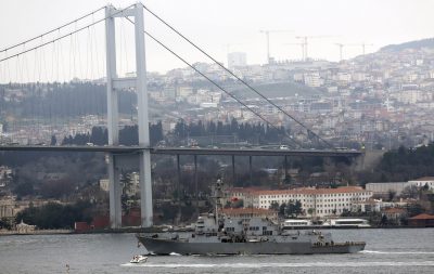 Американский военный корабль вошел в Черное море