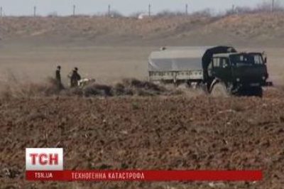 / скриншот, ТСН / скриншот, ТСН