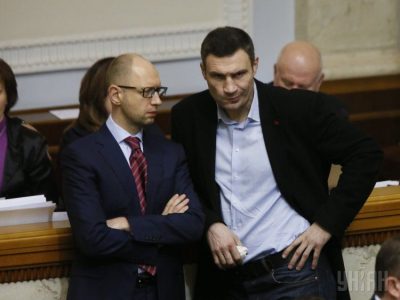 Яценюк и Кличко на заседании Рады Яценюк и Кличко на заседании Рады
