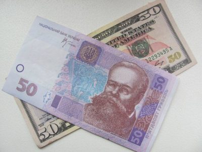 Гривна-доллар, иллюстрация