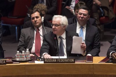 МИД России: события в Украине не угрожают международной безопасности