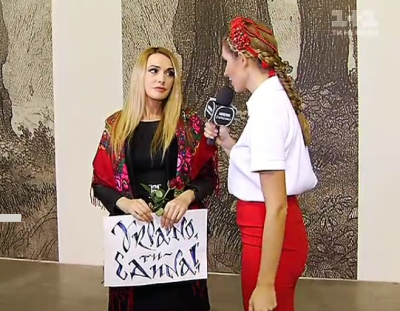 Ольга Сумская Ольга Сумская