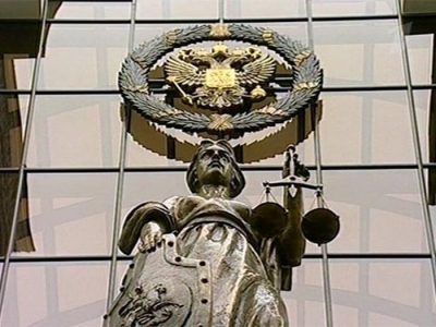Конституционный суд России одобрил аннексию Крыма