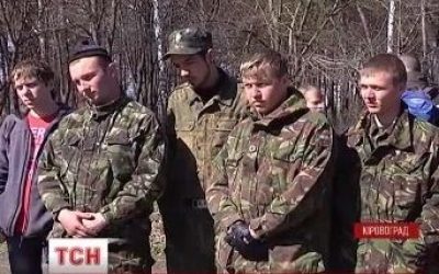 Народное ополчение в Кировограде Народное ополчение в Кировограде