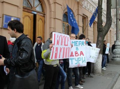 / УНИАН / УНИАН