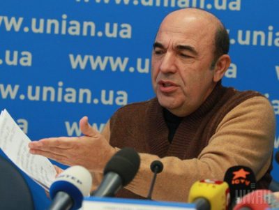 Вадим Рабинович Вадим Рабинович