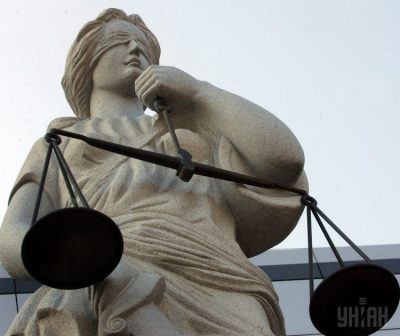 Яким буде Електронний суд: українцям презентували нову концепцію