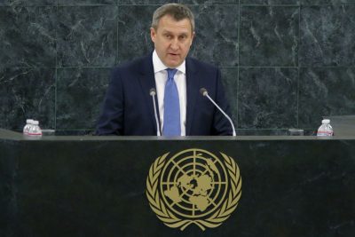 Генассамблея ООН поддержала целостность Украины и не признала аннексию Крыма