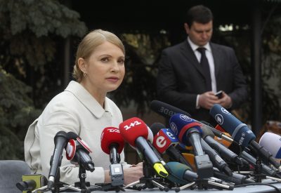 Юлия Тимошенко Юлия Тимошенко
