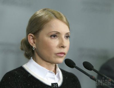Юлия Тимошенко Юлия Тимошенко