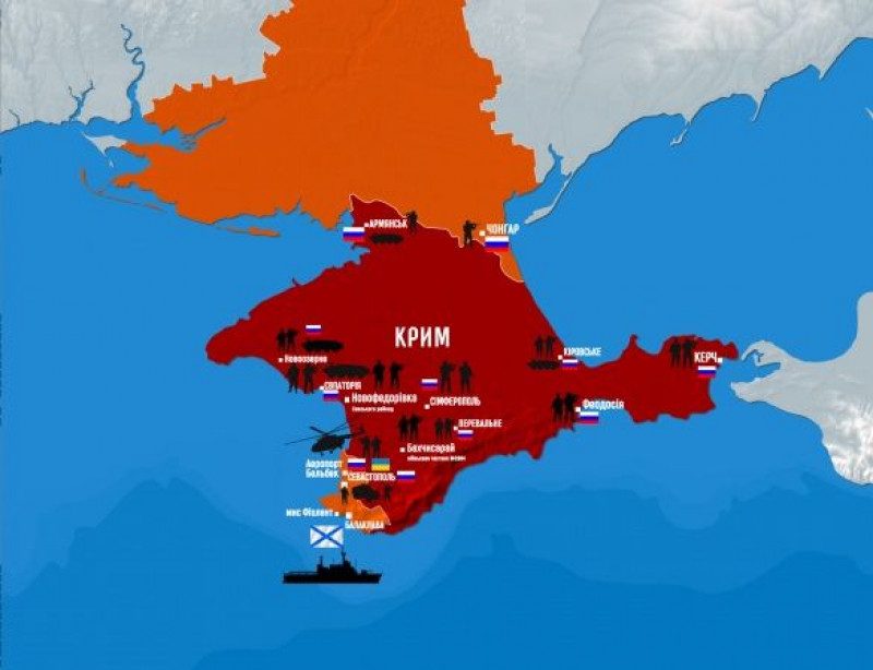 В России возжелали наказания за карты без аннексированного Крыма