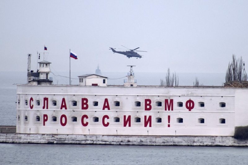 В Севастополе решили стать частью России