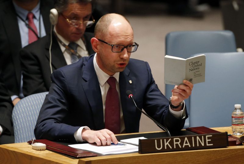 Яценюк назвал Россию гангстером с новым ядерным оружием