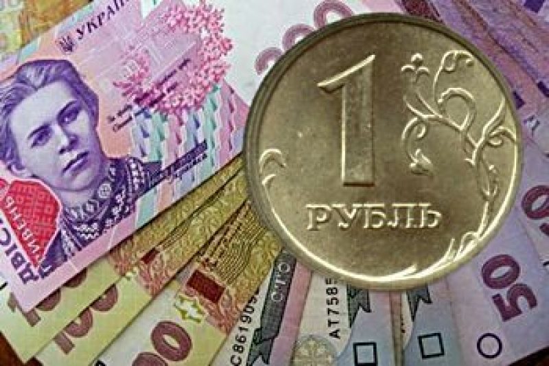 Обвал на межбанке - 11 гривен за доллар