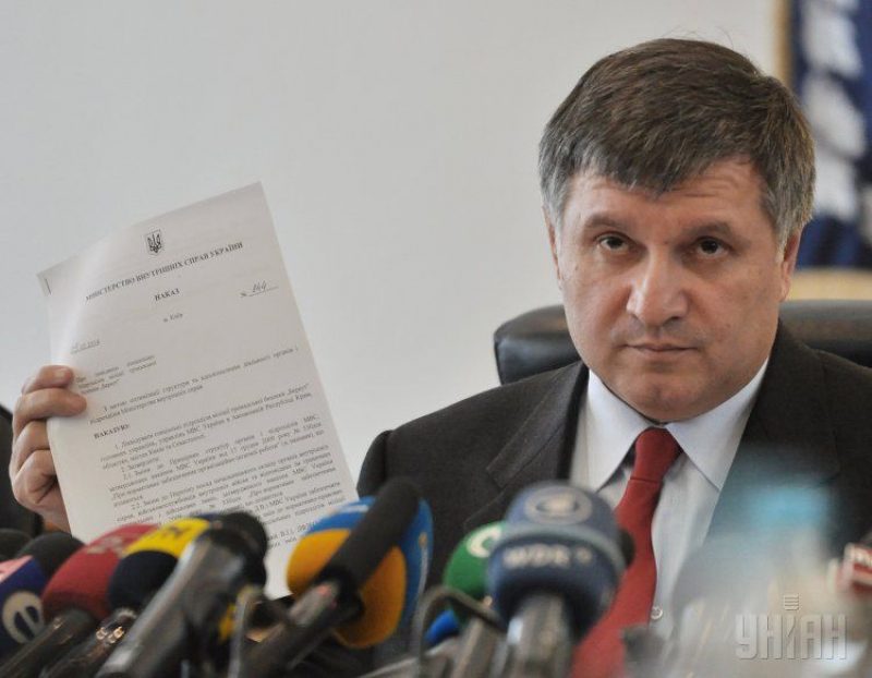 МВД разорвало "паспортный" договор с ЕДАПСом: государство сэкономит сотни миллионов - Аваков
