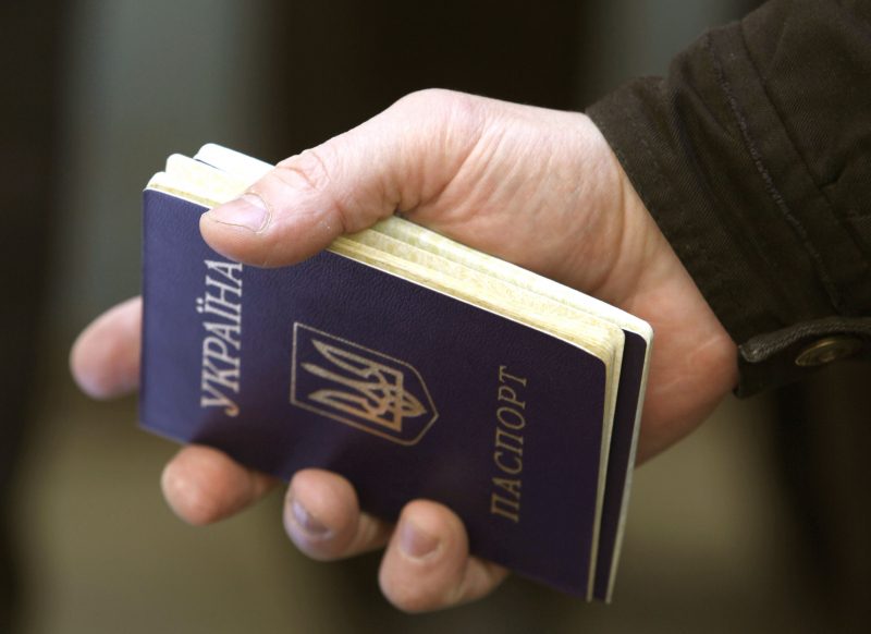 Боевики не могли захватить бланки украинских паспортов - в Донецке их просто не было