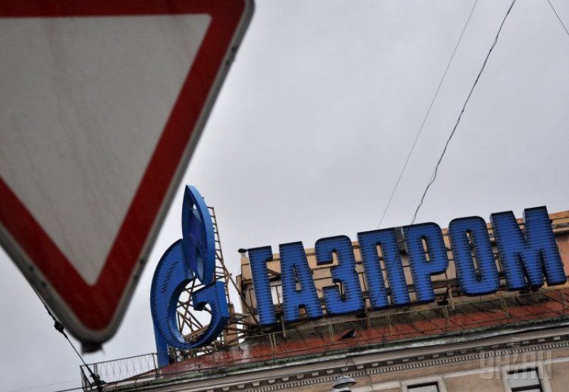 Имущество и счета "Газпрома" в Украине могут арестовать, опубликованы документы