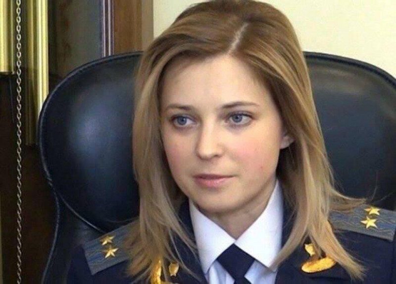 Прокурорша "Няш-Мяш" Поклонская тайно обвенчалась в Екатеринбурге - СМИ