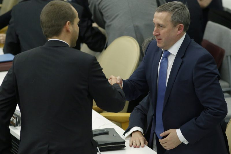 МИД Украины "абсолютно доволен" поддержкой ООН
