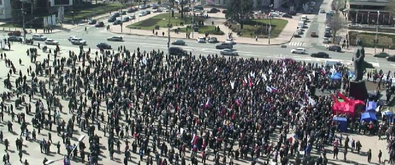 В Донецке на пророссийский митинг вышли около тысячи человек