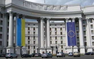 МИД Украины