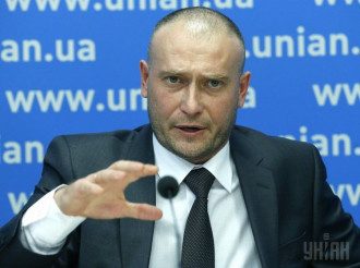 Дмитрий Ярош Дмитрий Ярош
