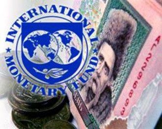 МВФ