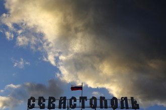 Севастополь Севастополь