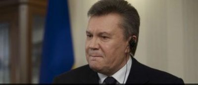 В прокуратуре Швейцарии подтвердили: 140 миллионов Януковича заморожены