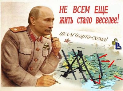 У Путина очень много общего со Сталиным