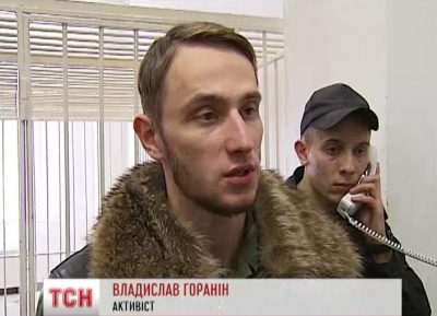 Подозреваемый в убийстве гаишников под Киевом вышел на свободу